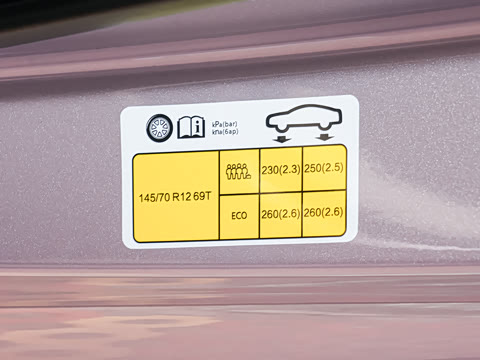 2026�� 222km ������