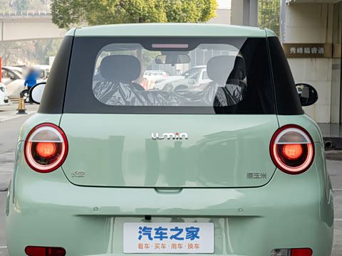 2026�� ���ذ� 205km �ᰮ�� ����