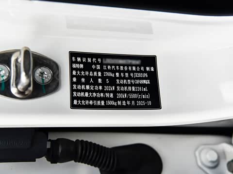 2026�� 2.3T �ĵ�