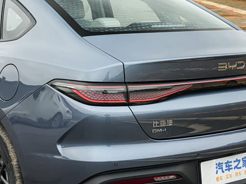 2026�� DM-i 128KM������