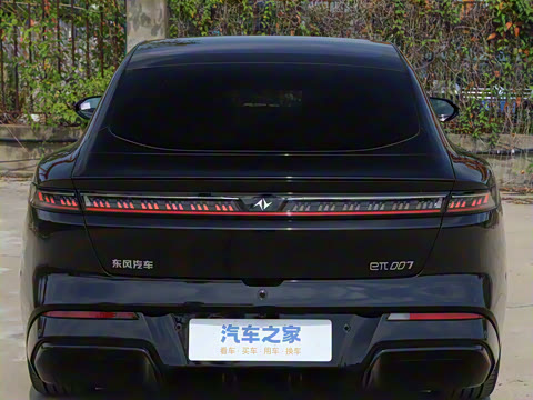 2025�� ���� 230Pro�캽��