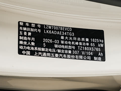 2026�� 330km �콢��