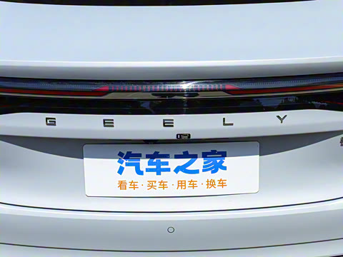 2025�� EM-i 150km ������