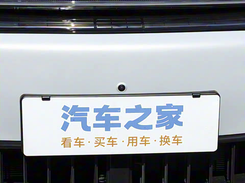 2025�� EM-i 70km ������