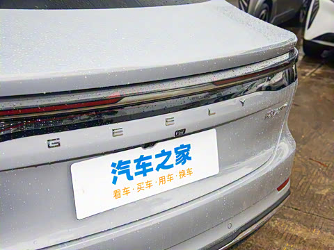 2025�� EM-i 150km ̽��+��