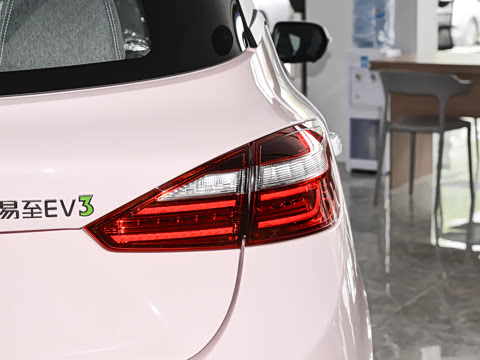 2025�� Plus 330KM������