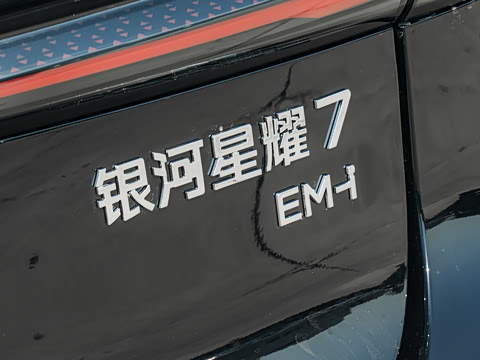 2026�� 230km ����̽��+��