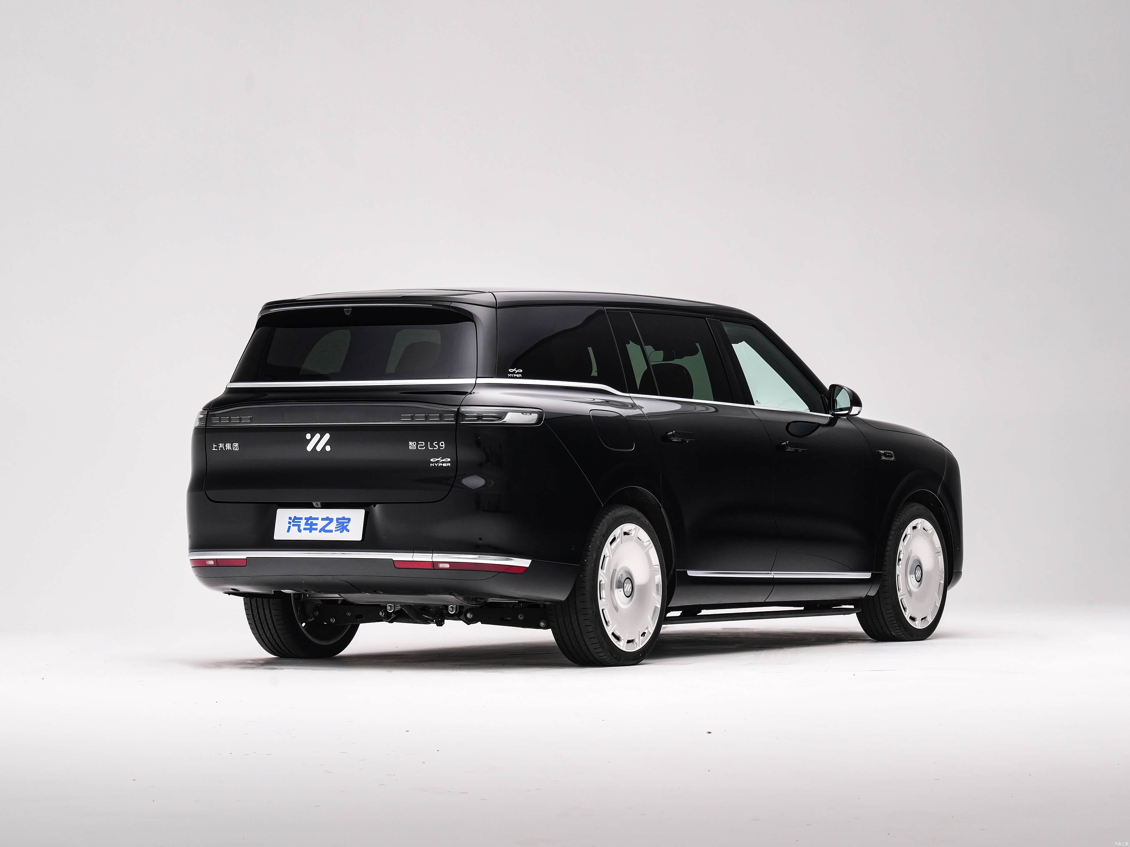 IM Motors LS9, миниатюра 7
