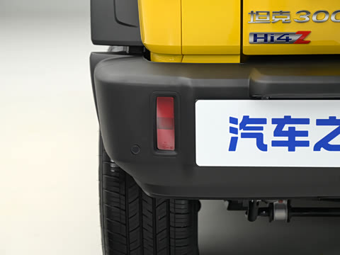 2026�� ̹��300L Hi4-Z 