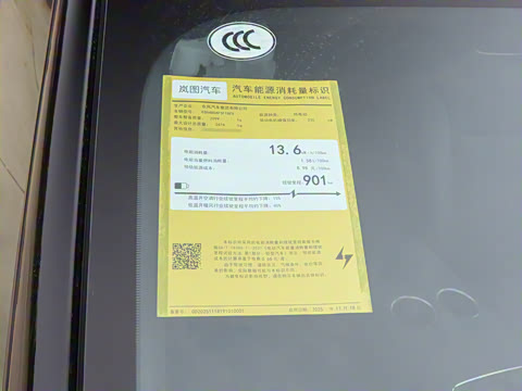 2025�� ��������Ǭ����