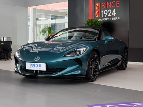 2026�� 580km ��Ȼ��Զ��