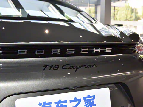 2023�� Cayman Style Edition 2.0T