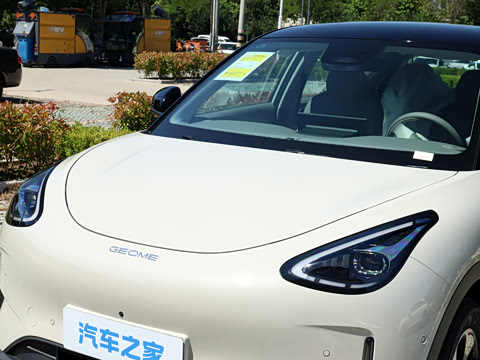 2026�� 480km ̽��+��