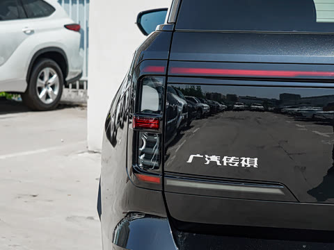 2027�� 255km Max��