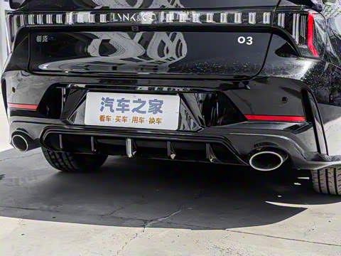 2026�� 2.0TD �Զ� Ultra