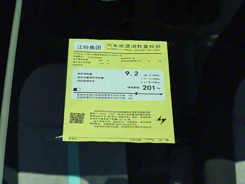 2026�� PLUS ������