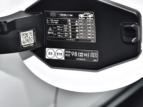 2026�� AMG GT 50 