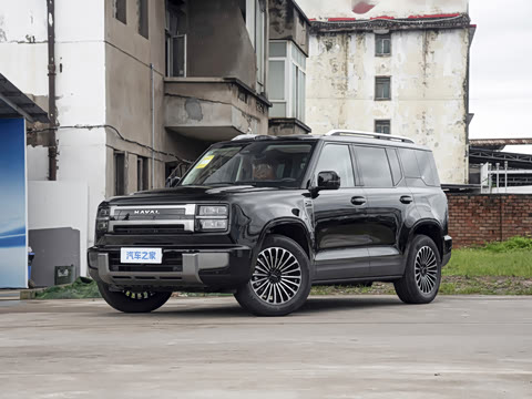 2026�� 1.5T PHEV Ultra 6��