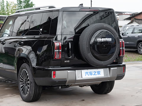 2026�� 1.5T PHEV Ultra 6��