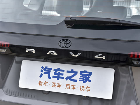 2026�� ˫�� 2.0L ������Ӣ��