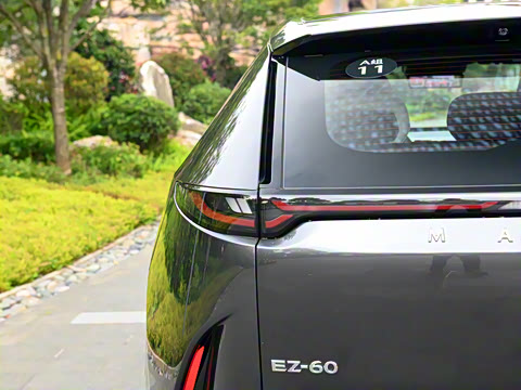 2025�� ����600 Max