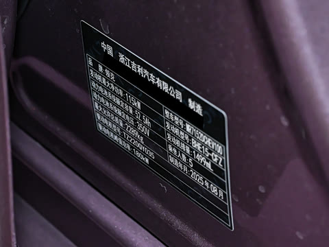 2026�� 126������ Ultra H7