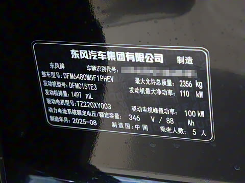 2025�� 185KM�����