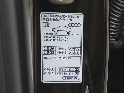 2026�� 2.0T �˶���