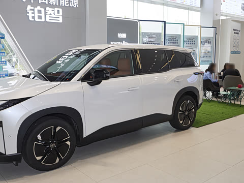 2026�� 520 Pro