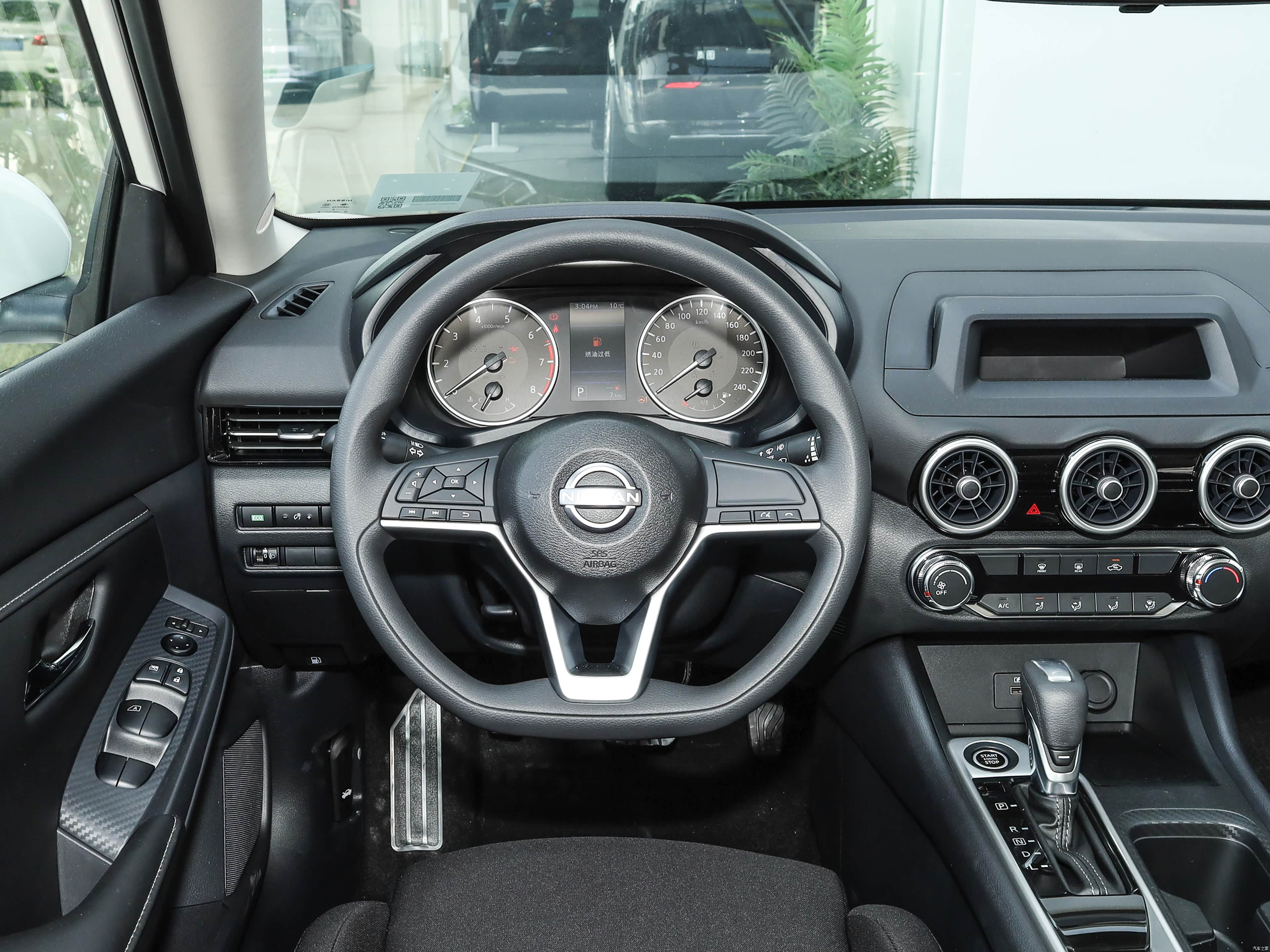 Nissan SYLPHY, миниатюра 12