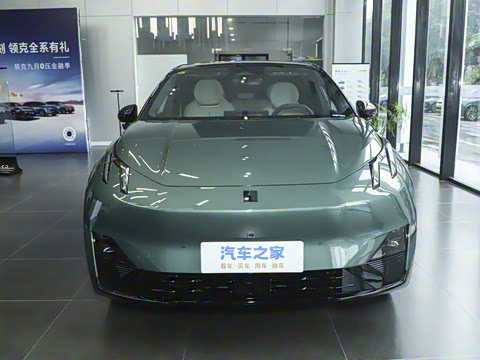 2025�� 530km ����Pro