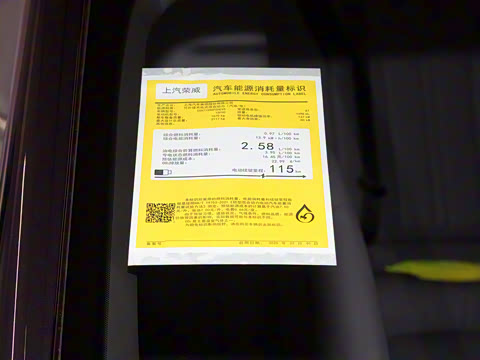 2025�� 160km������