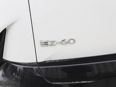 2026�� ����600 Pro