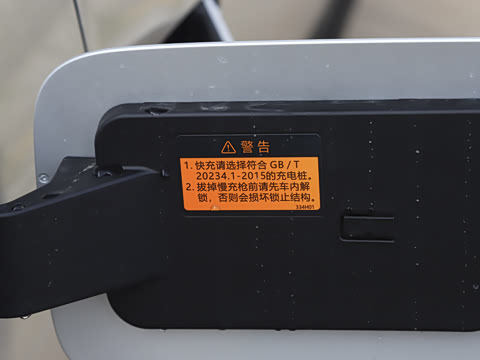 2026�� 007+ ���� 308 Ultra+�����״��