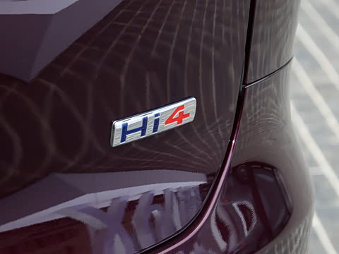 2026�� ������ͥ�� Ultra