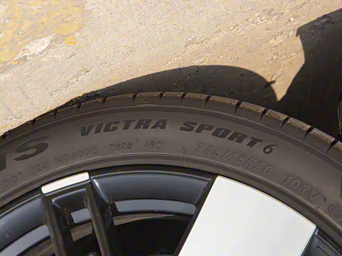 2025�� 750 ���������� Ultra