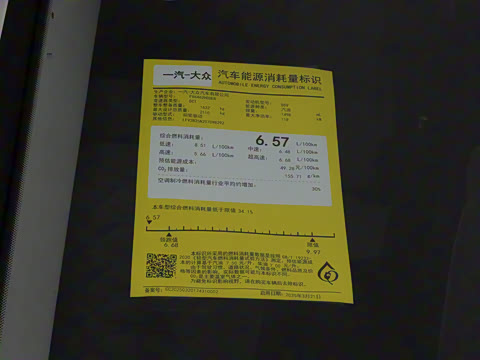 2026�� 3000������ѡ�� 300TSI