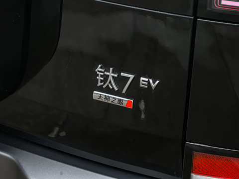 2026�� EV 755KM ���������