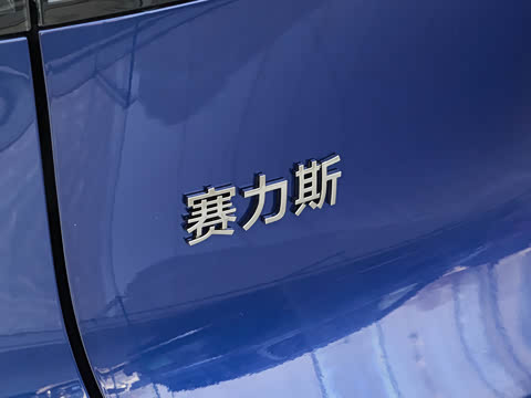 2025�� ���� Ultra�� 53.4kWh 6���� (896�߼����״