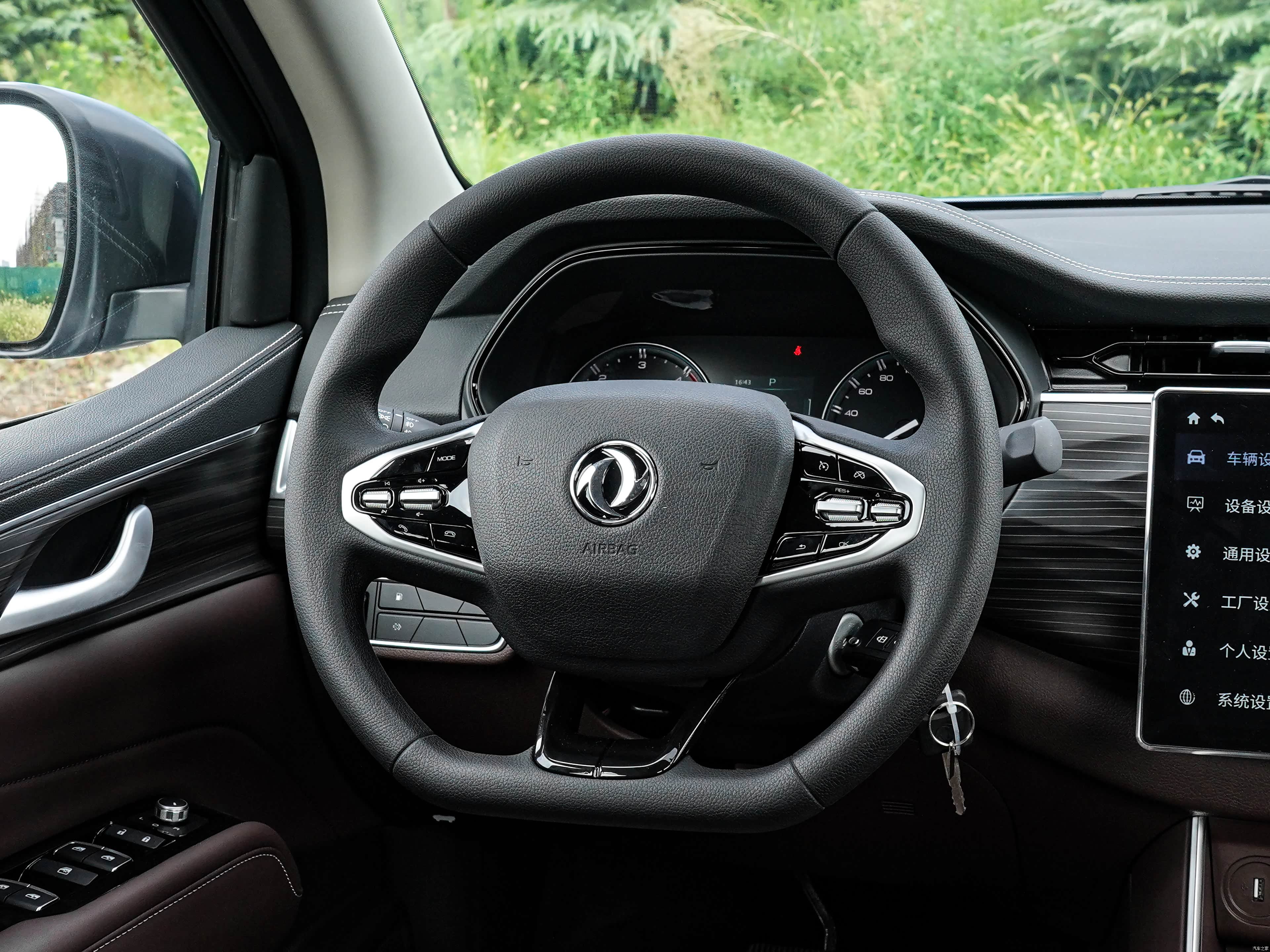 Dongfeng 6 pro, миниатюра 18