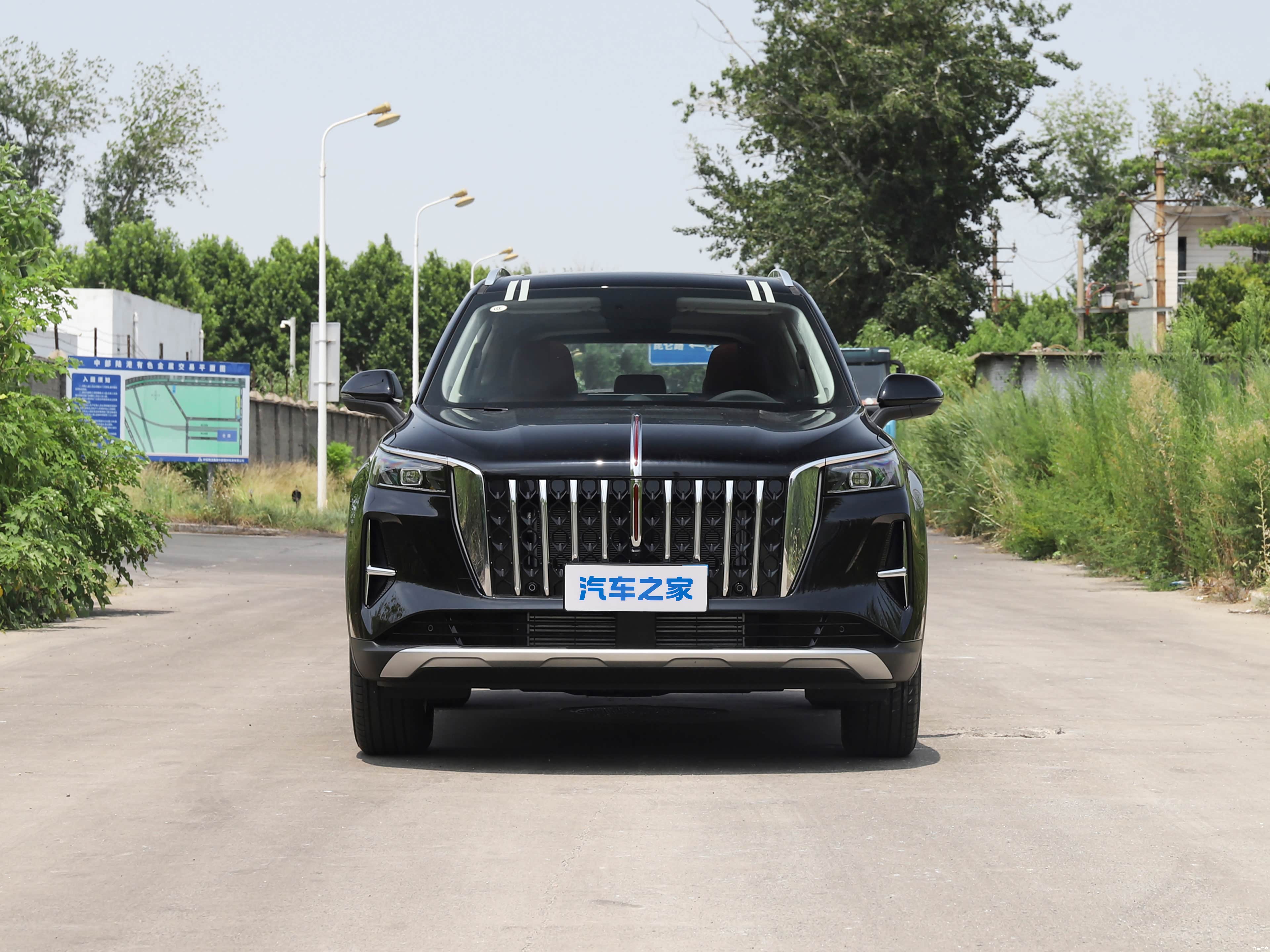 Hongqi HS5, миниатюра 2