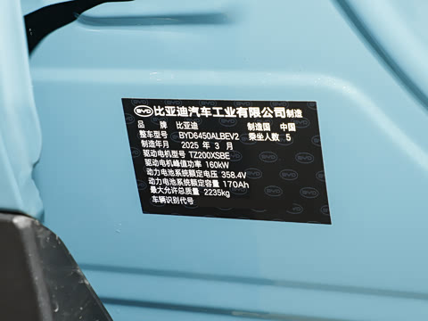 2025�� 520KM�콢�Ǻ���