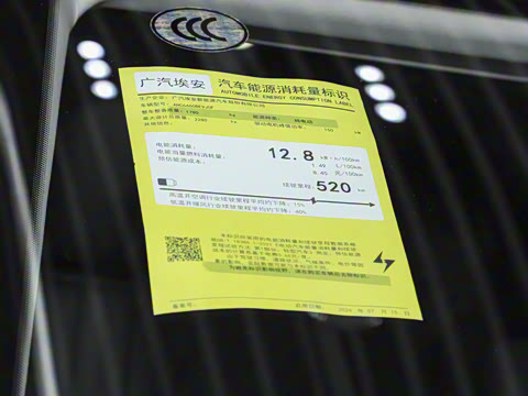 2026�� ���������� ��ͥ�� 520 �����