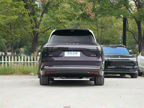 2025�� ���� Max+ ���������� 