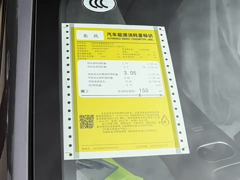 2026�� �������̳����