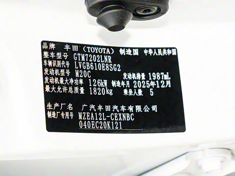 2026�� ����L ���Ͱ� 2.0L ����PLUS��