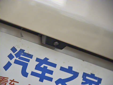 2025�� 400T ������ҹ��