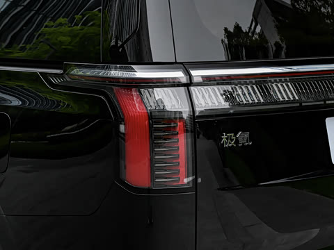 2026�� ˫��� ����Ultra+������