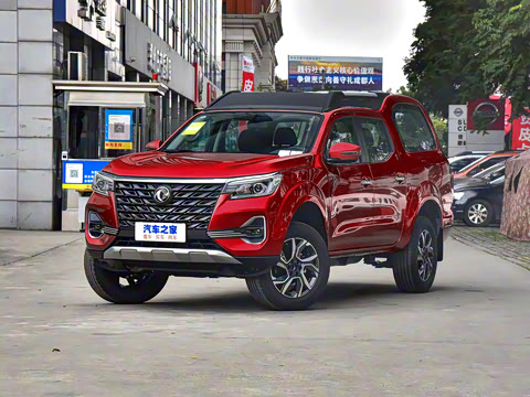 2022�� 2.0T �Զ�����������