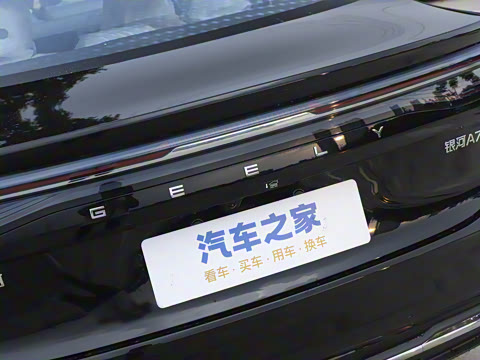 2025�� EM-i 150km Զ����